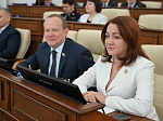 51-я сессия Алтайского краевого Законодательного Собрания